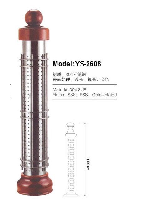 YS-2608