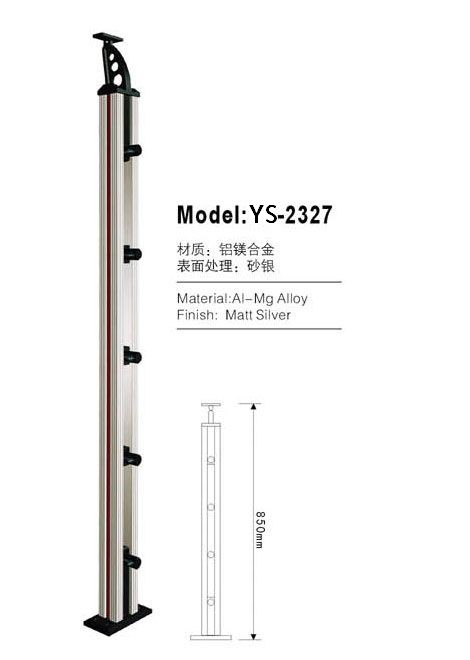 YS-2327